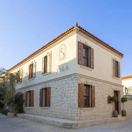 House Sola Alaçatı